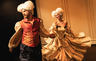 Ο Ταρτούφος