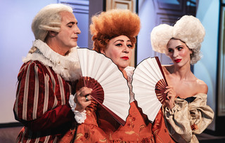 Ο Ταρτούφος