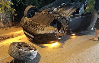 Χανιά: Απίστευτο τροχαίο με ανατροπή αυτοκινήτου στην Λεωφόρο Σούδα Χανιά: Απίστευτο τροχαίο με ανατροπή αυτοκινήτου στην Λεωφόρο Σούδα