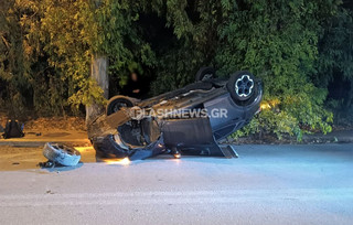 Χανιά: Απίστευτο τροχαίο με ανατροπή αυτοκινήτου στην Λεωφόρο Σούδα Χανιά: Απίστευτο τροχαίο με ανατροπή αυτοκινήτου στην Λεωφόρο Σούδα