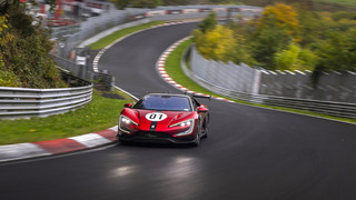 Yangwang U9 Xtreme: Το ταχύτερο ηλεκτρικό supercar στο Nürburgring Yangwang U9 Xtreme: Το ταχύτερο ηλεκτρικό supercar στο Nürburgring