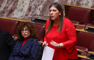 Ζωή Κωνσταντοπούλου