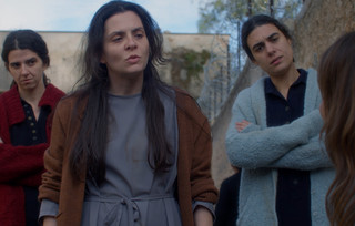 Άγιος έρωτας Άγιος έρωτας