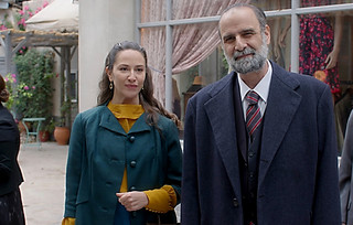 Άγιος έρωτας Άγιος έρωτας