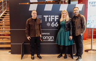 Τα highlights του 66ου Διεθνούς Φεστιβάλ Κινηματογράφου Θεσσαλονίκης – Χιλιάδες σινεφίλ και αξέχαστες εμπειρίες στη μεγάλη γιορτή του σινεμά με την υποστήριξη του ΟΠΑΠ