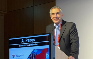 Ιατρικό Αθηνών