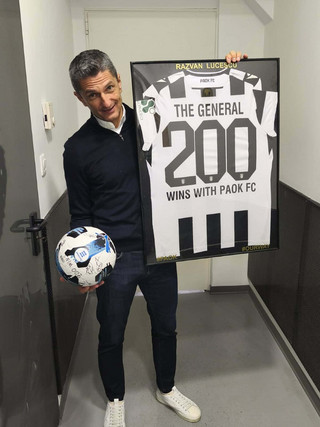 Λουτσέσκου Λουτσέσκου