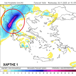 Έρχεται η επικίνδυνη κακοκαιρία Adel – Τα δύο «χτυπήματα», το κρίσιμο το 48ωρο και οι προειδοποιήσεις μετεωρολόγων Έρχεται η επικίνδυνη κακοκαιρία Adel – Τα δύο «χτυπήματα», το κρίσιμο το 48ωρο και οι προειδοποιήσεις μετεωρολόγων
