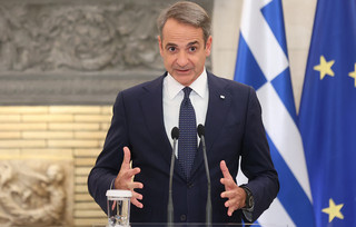 Κυριάκος Μητσοτάκης