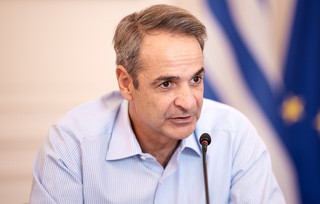 Κυριάκος Μητσοτάκης Κυριάκος Μητσοτάκης