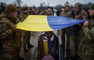 Ουκρανία Ουκρανία