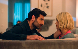 Παιχνίδια Εκδίκησης Παιχνίδια Εκδίκησης