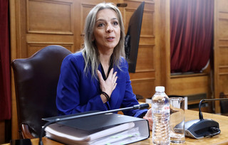 Πόπη Σεμερτζίδου Πόπη Σεμερτζίδου