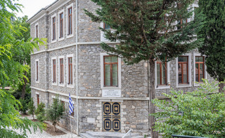 Στεμνίτσα Αρκαδία Στεμνίτσα Αρκαδία