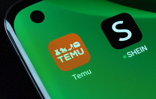 TEMU - SHEIN TEMU - SHEIN