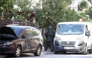 Τι ψάχνει το «ελληνικό FBI» για τη χειροβομβίδα στον αρχιφύλακα των φυλακών Κορυδαλλού Τι ψάχνει το «ελληνικό FBI» για τη χειροβομβίδα στον αρχιφύλακα των φυλακών Κορυδαλλού