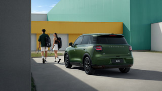 Η Leapmotor αποκάλυψε το ολοκαίνουργιο A10 Η Leapmotor αποκάλυψε το ολοκαίνουργιο A10