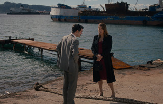 Porto Leone Porto Leone