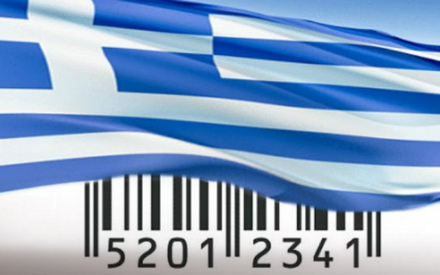 Ανάσα στο καλάθι του νοικοκυριού: Κατατίθενται τη Δευτέρα οι δεσμευτικές προσφορές για μειώσεις