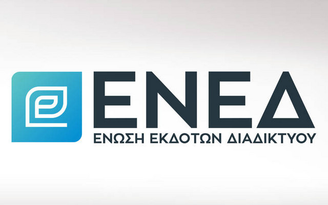 Νέο Διοικητικό Συμβούλιο για την Ένωση Εκδοτών Διαδικτύου (ΕΝΕΔ) | Media στο PlusTV.gr