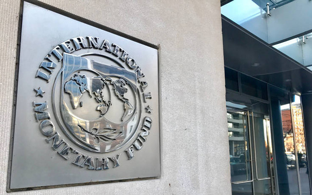 ΔΝΤ: Η Ελλάδα αντιμετωπίζει με ενισχυμένη δημοσιονομική βιωσιμότητα το σοκ του πολέμου | Οικονομία στο PlusTV.gr