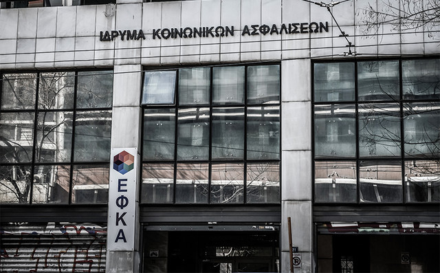 Χιλιάδες ασφαλισμένοι κινδυνεύουν να χάσουν ένσημα πριν από τη σύνταξη – Τι πρέπει να κάνουν