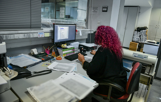 Λερναία Ύδρα τα κρατικά φέσια: Άγγιξαν τα 3,9 δισ. ευρώ οι οφειλές του Δημοσίου προς ιδιώτες