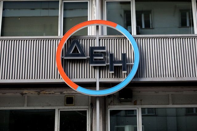 ΔΕΗ: Ιστορική ΑΜΚ με προσφορές άνω των 18 δισ. ευρώ – Άντλησε 4,25 δισ. για το μεγάλο επενδυτικό σχέδιο