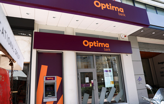 Optima bank: Αύξηση κερδών 22% και ενίσχυση όλων των μεγεθών άνω του 34% | Οικονομία στο PlusTV.gr
