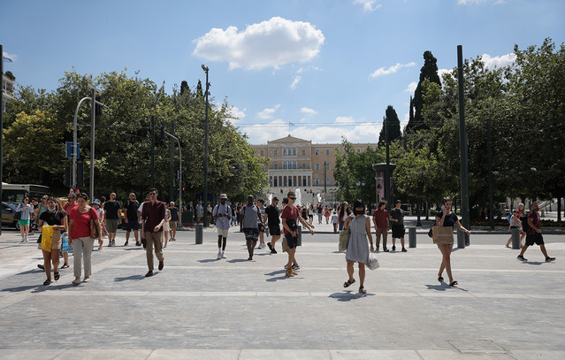 Δύσκολη εξίσωση για τις παροχές και τα μέτρα στήριξης του 2027 | Οικονομία στο PlusTV.gr