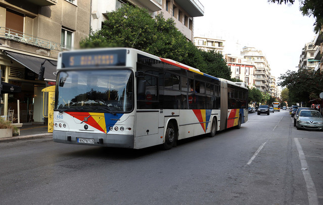 ΟΑΣΘ: Τι συνέβη με τις απολογίες των πρώην μελών της διοίκησης για την απόσυρση λεωφορείων και γιατί αφέθηκαν ελεύθεροι
