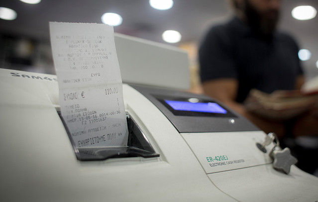 Τέλος στις καθυστερήσεις: Η ΑΑΔΕ θα βλέπει κάθε απόδειξη σχεδόν τη στιγμή που εκδίδεται | Οικονομία στο PlusTV.gr