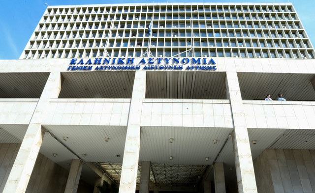 ΕΛΑΣ προειδοποιεί για απατηλό e-mail με ψευδή στοιχεία Europol και Ελληνικής Αστυνομίας