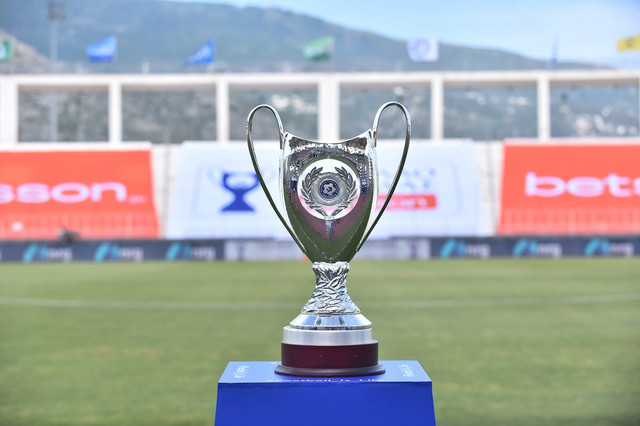 Κύπελλο Ελλάδας: Κληρώνει για τους 16 της League Phase – Τα 4 γκρουπ δυναμικότητας | Αθλητικά στο PlusTV.gr