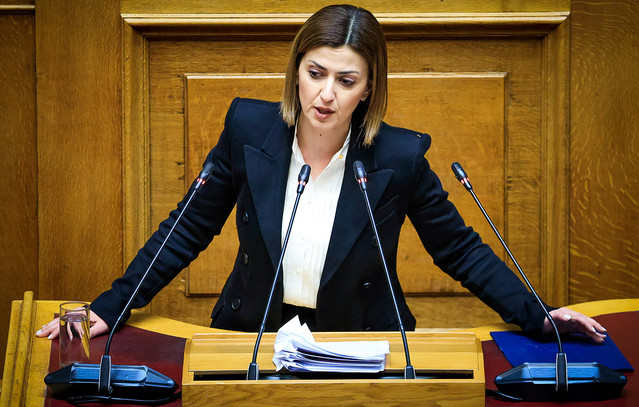 Greece health minister Eirini Agapidaki details reforms