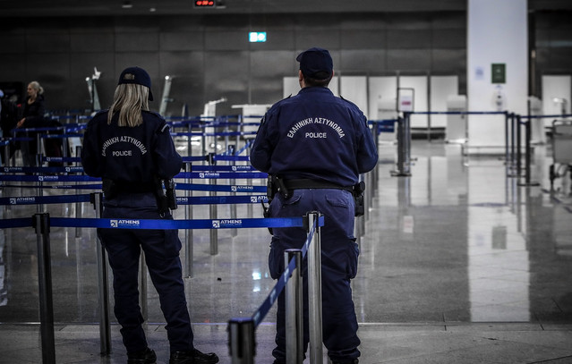 Συνελήφθη στο αεροδρόμιο «Ελ. Βενιζέλος» 33χρονος που καταζητούνταν για υπόθεση πορνογραφίας ανηλίκων