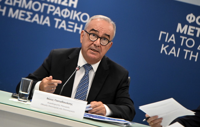 Παπαθανάσης: Δύο ελληνικά έργα που χρηματοδοτούνται από το ΕΣΠΑ στα 25 κορυφαία της EE | Οικονομία στο PlusTV.gr