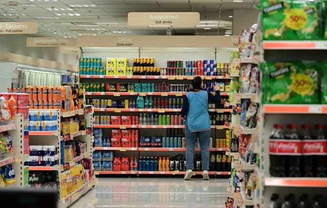 Σε ποια προϊόντα ανεβαίνουν οι τιμές στα σούπερ μάρκετ και σε ποια πέφτουν – Στο 2,23% ο πληθωρισμός τον Απρίλιο