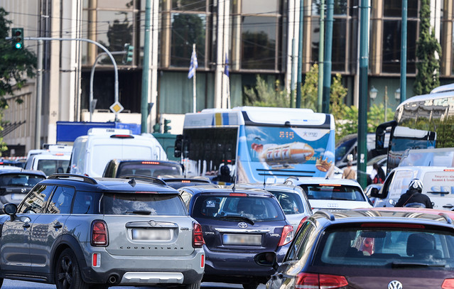 Διακοπή κυκλοφορίας στο κέντρο της Αθήνας – Έσπασε αγωγός της ΕΥΔΑΠ