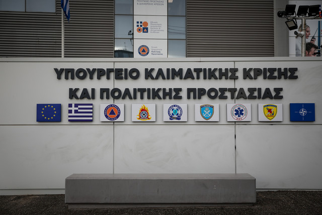 Greek Civil Protection Warns of Strong Winds and Heatwave