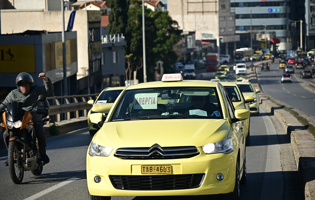 Νέα τριήμερη απεργία στα ταξί από την Τρίτη στην Αττική