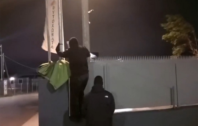 Συνελήφθη το αρχηγικό μέλος του Ρουβίκωνα για τη λάθος επίθεση σε εταιρεία