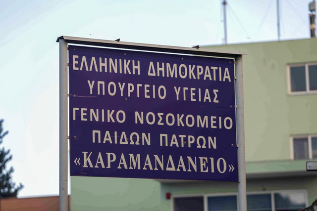 Αίγιο: Στο Καραμανδάνειο 6χρονος μετά από καταγγελία ότι τον χτύπησε η μητέρα του | Κοινωνία στο PlusTV.gr