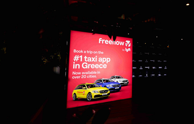 Το Freenow by Lyft μετέφερε την ελίτ του μπάσκετ με απόλυτο στυλ στο ELPA Overtime Party | Οικονομία στο PlusTV.gr