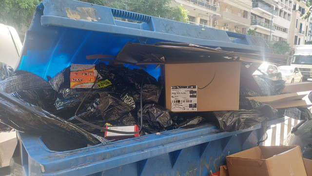 Πλαστική σακούλα σούπερ μάρκετ: Το χειρότερο απόβλητο μετά τα χημικά | Περιβάλλον στο LivePress.gr