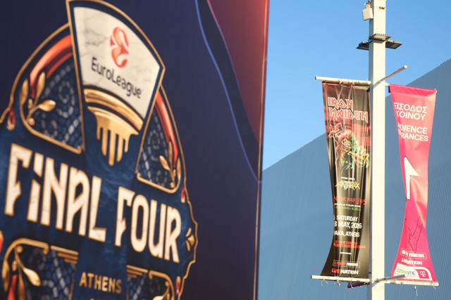 Euroleague Final 4: Αυξημένα μέτρα στην περιοχή του Χίλτον – Ποιοι δρόμοι θα είναι κλειστοί