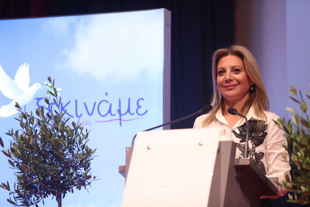 Maria Karystianou's party accuses media after departures