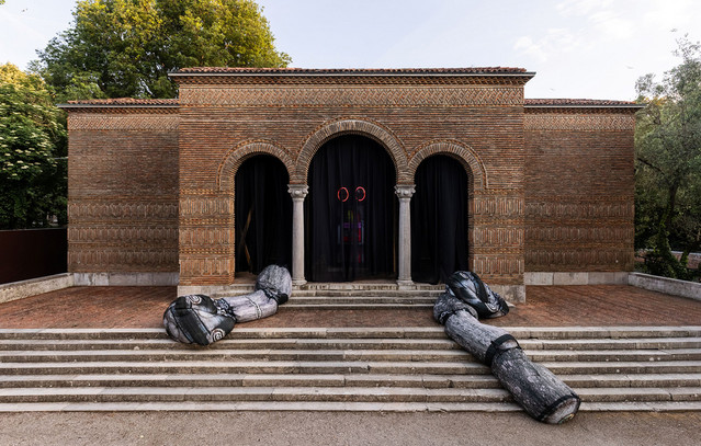 Το Qualco Foundation στηρίζει την ελληνική συμμετοχή στη 61η Biennale της Βενετίας | Ψυχαγωγία στο PlusTV.gr