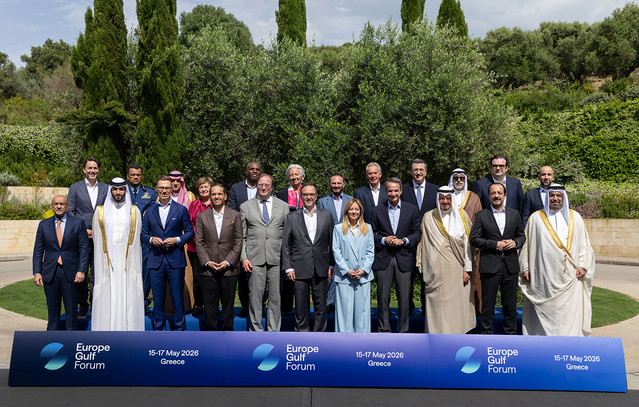 Το πρώτο Europe Gulf Forum, μία πρωτοβουλία του Θοδωρή Κυριακού, πραγματοποιήθηκε με τεράστια επιτυχία