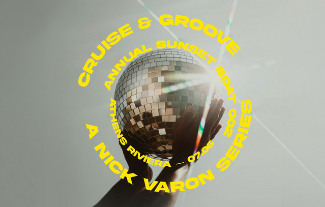 Το Cruise & Groove επιστρέφει στην Αθηναϊκή Ριβιέρα | Ψυχαγωγία στο LivePress.gr